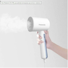 Отпариватель Panasonic NI-GHD015WTV белый/фиолетовый