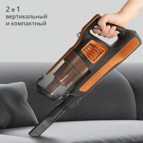 Пылесос вертикальный Blackton Bt VCA1401B оранжевый