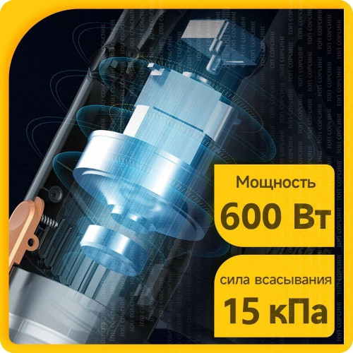 Пылесос вертикальный Deerma DX118C белый/серый