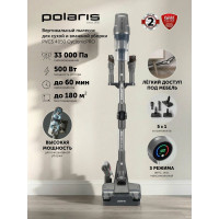 Пылесос вертикальный Polaris PVCS 4050 серый