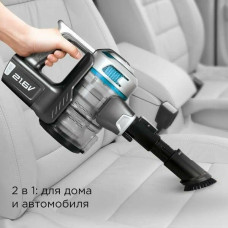 Пылесос вертикальный Redmond RV-UR380 серый/голубой