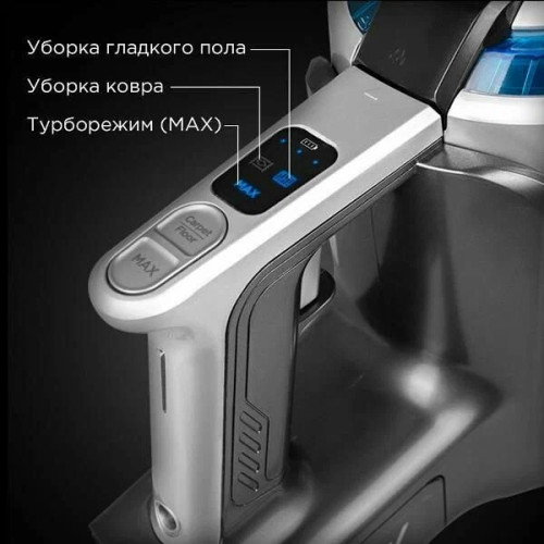 Пылесос вертикальный Redmond RV-UR380 серый/голубой