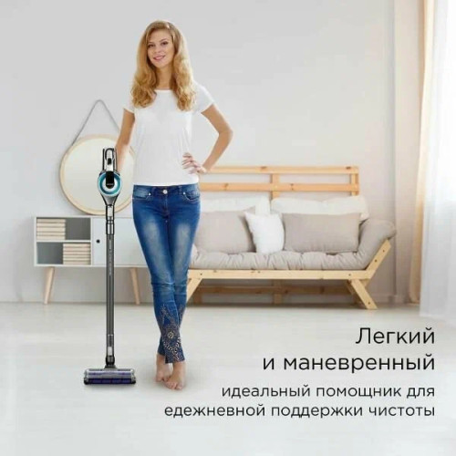 Пылесос вертикальный Redmond RV-UR380 серый/голубой