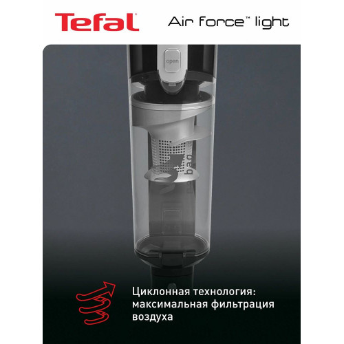 Пылесос вертикальный Tefal TY6545RH черный