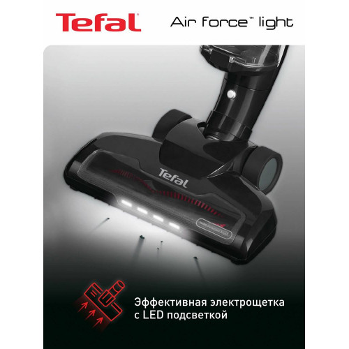 Пылесос вертикальный Tefal TY6545RH черный