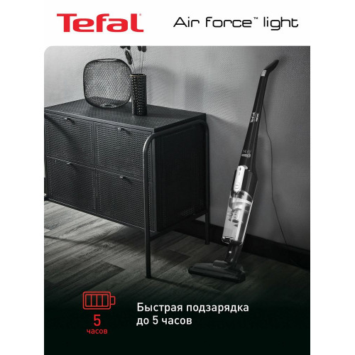 Пылесос вертикальный Tefal TY6545RH черный