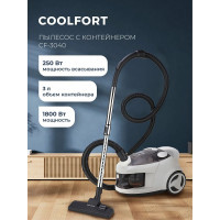 Пылесос Coolfort CF-3040 белый