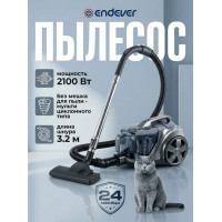 Пылесос Endever Skyclean VC-670 серый/синий