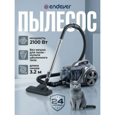 Пылесос Endever Skyclean VC-670 серый/синий