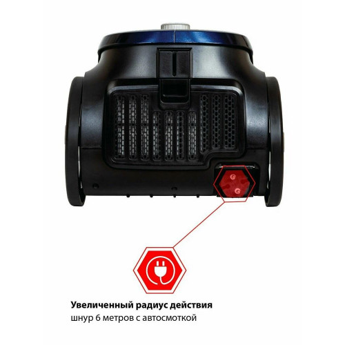 Пылесос JVC JH-VC430 синий