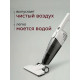 Пылесос вертикальный Deerma Combo DX118C белый
