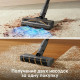 Пылесос вертикальный Dreame Cordless Vacuum Cleaner R20 серый