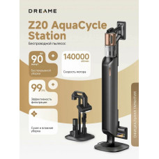 Пылесос вертикальный Dreame Cordless Vacuum Cleaner Z20AquaCycle Station черный/золотистый