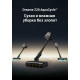 Пылесос вертикальный Dreame Cordless Vacuum Cleaner Z20AquaCycle Station черный/золотистый