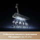 Пылесос вертикальный Dreame Trouver J40 серый/золотистый