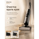 Пылесос моющий Dreame Wet and Dry Vacuum H12 Pro серый