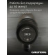 Пылесос вертикальный Grundig VCP 9330 черный/синий