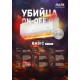 Кондиционер AUX ASW-H07A4/CB-R2DI/AS-H07A4/CB-R2DI Basic Inverter