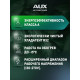 Кондиционер AUX ASW-H07A4/CB-R2DI/AS-H07A4/CB-R2DI Basic Inverter