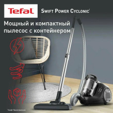 Пылесос Tefal TW2925EA черный