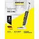 Пылесос вертикальный моющий Karcher FCV 4 Dry белый/черный