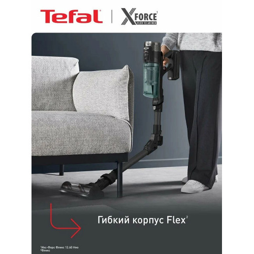 Пылесос вертикальный Tefal X-Force Flex TY9L42WO серый/зеленый