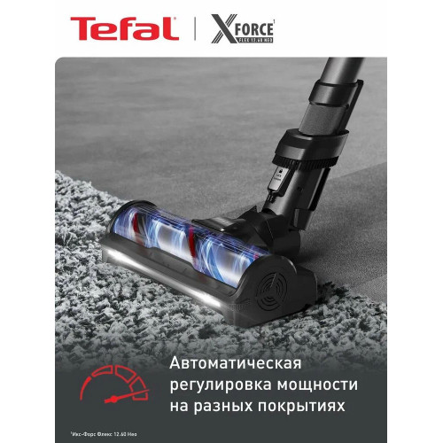 Пылесос вертикальный Tefal X-Force Flex TY9L42WO серый/зеленый