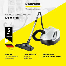 Пылесос Karcher DS 6 Plus белый/черный