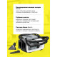 Пылесос моющий Karcher SE 3 Compact Home Floor *EU белый/черный