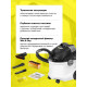 Пылесос моющий Karcher SE 5 Car белый/черный
