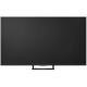 Телевизор Hisense 85U7S серый