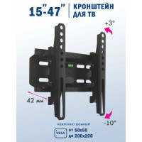 Кронштейн для телевизора Kromax FLAT-6 черный 15"-47" макс.35кг настенный наклон