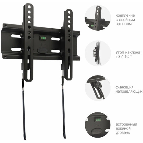 Кронштейн для телевизора Kromax FLAT-6 черный 15"-47" макс.35кг настенный наклон