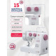 Швейная машина Janome 311PG