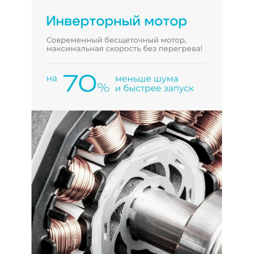 Швейная машина ЧАЙКА NEW WAVE 4270