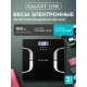 Весы напольные GALAXY GL 4853