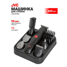 Машинка для стрижки JVC JHC57RS