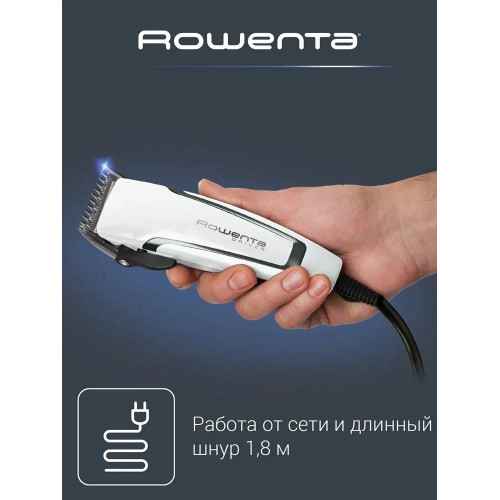 Машинка для стрижки Rowenta TN1605F0