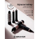 Фен-мультистайлер BRAYER BR3308 черный/золотистый