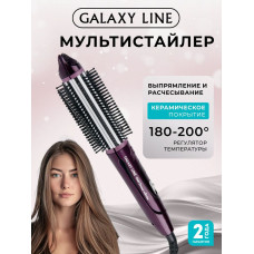Выпрямитель для волос Galaxy Line GL 4518 фиолетовый, 28 мм, 200 °C, 1 режим