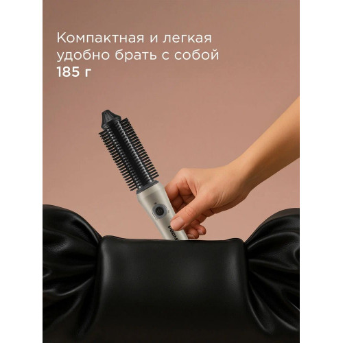 Расческа-выпрямитель для волос Redmond HS1741 бежевый/черный, 200 °C, 3 режима
