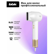 Фен BBK BHD5201 белый