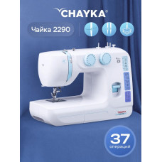 Швейная машина CHAYKA 2290