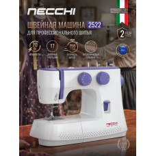 Швейная машина Necchi 2522