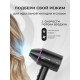 Фен Galaxy Line GL 4346 черный