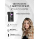 Фен Galaxy Line GL 4346 черный