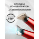 Фен Galaxy Line GL 4365 красный