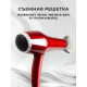 Фен Galaxy Line GL 4365 красный
