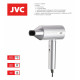 Фен JVC JHD012 серый/серебристый