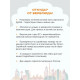 Фен Dyson Supersonic HD07 Prussian Blue/Copper синий/медный